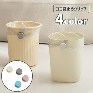  S~܎~߃Nbv S~Nbv piG Xgbp[ Yh~ ݑ܌Œ ] tȒP Lb` rO | ֗