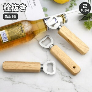  𔲂 {gI[vi[ Pi 1{ r r Lbv WJ i` x[VbN  ig ƒp Lb`c[ 䏊pi AEghA p[eB[ Cxg