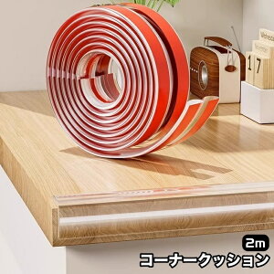  R[i[NbV 2m R[i[K[h GbWK[h qǂ Ԃ xr[ S΍ Ƌ p \t NA   ǂ nT~ŃJbg ߉  