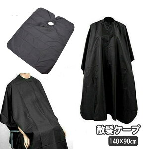  UP[v JbgNX wAJbg Upi UObY h~ J[O ѐ wAPA ZtJbg ZtJ[ Vv x[VbN  ubN