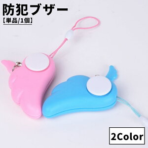  hƃuU[ xA[ Pi 1 Vg H Z[teB[ObY 剹 hƃObY hƃx 킢 w qǂ j̎q ̎q  ʊw ʋ 铹 x m K L[z_