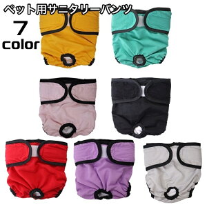  ybgpTj^[pc V[c }i[pc  hbO L Lbg z ʃt@Xi[ Vv ybgpi pi