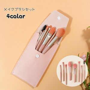  CNuVZbg 8{Zbg CNuVP[X Zbg ACu[ `[N pE_[ ACCN PUU[ CNuV 킢  [  CN  q lq