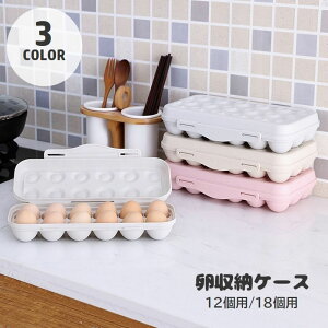  [P[X Wt 12 18 pe ۑe {bNX h~ d˒u  ①  Lb`pi ܂P[X Vv 䏊pi