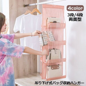  obO[nK[ ݂艺  3i6 4i8[ N[[bg Ǌ| ȃXy[X  ho Jo[bN [z_[ ΂  ܂ ܂肽 Еt R