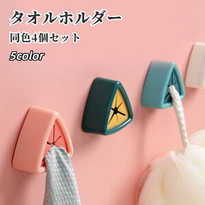  ^Iz_[ ^InK[ F4Zbg ӂ| Lb`pi @| Op` 킢 \t^Cv ǖ Se[v