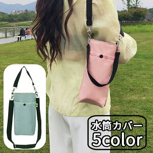  Jo[ {gJo[ P[X V_[xgt qp lp ۉ | ΂ߊ| X}z[ |[` t Vv JWA AEghA X|[c