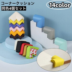  R[i[NbV R[i[K[h L^ 4Zbg xr[ Ԃ Z[teB[ObY PK\h  p  e[u Ƌ I bN JoLx