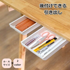  o t S fXN[ fXNg[ e[u piG XCh ȃXy[X  Vv 