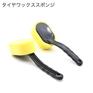  ^CbNXX|W ^Cp ԗp oCNp t X|W R[eBO eiX bNX sJsJ RpNg g₷ WAXX|W ԗpi oCNpi J[p