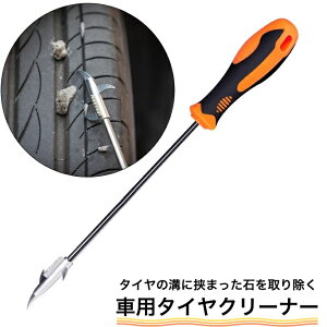  ԗp^CN[i[ ^Ca   Ύ ԗp ^C N[jO Cc[ hCo[ H J[pi eiXpi ԗpi