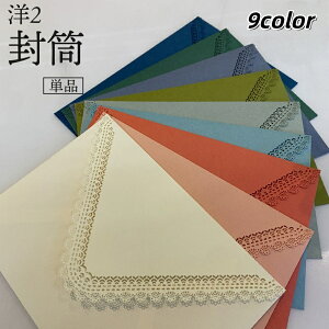   m m2 Pi [X ҏ A ē 莆 ^[  bZ[WJ[h MtgJ[h v[g  j a  i  GKg