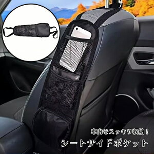  V[gTCh|Pbg ԗp[|Pbg ԍ Ȏ[ X}z[ bV t@Xi[t ֗ @\  XbL 