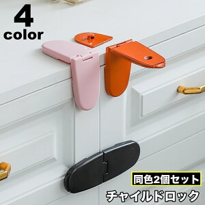  `ChbN 2Zbg ˌbN Xgbp[ obN Se[v sv Z[teBObY xr[pi ybg΍ S΍