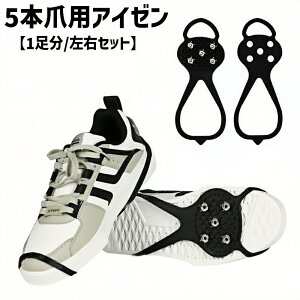  AC[ Xm[XpCN EZbg 1 5{ ACXObv gbLO Cp ~ y Lk ]|h~ oR ᓹ Hʓ ȒP