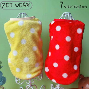  ybgEFA hbOEFA ^Ngbv  L  hbg Ȃ m[X[u h U o 킢   ˂ Ck lR ybgpi