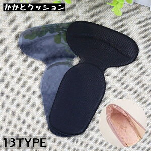  C\[ ~ ƃNbV WFpbh 2Zbg Ռz TCY CCh~ Ch~ q[ pvX