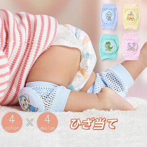  Ђ j[pbg j[pbh Gpbh xr[ Ԃ ̎q j̎q q bV ʋC Aj}  ɂ nCnC T|[g T|[^[ veN^[ bOEF