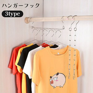  nK[tbN `F[ 7A 8A 10A ߗ [ Ǌ| ݂艺 nK[| N[[bg ȃXy[X ֗