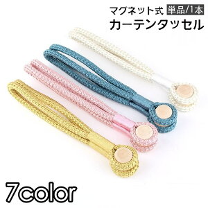  J[e^bZ }Olbg Pi 1{ J[e  J[ez_[  Vv J[eߋ ی^ [v ^b` ȒP ֗ i CeAG