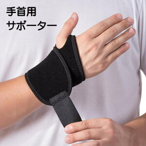  pT|[^[ Ep ی Œ Pi n  }WbN e[v X|[c AEghA ^ ʋC jp jZbNX Y fB[X jp p