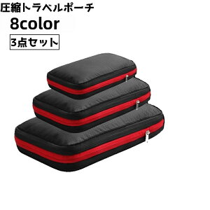  kgx|[`Zbg 3_Zbg    [|[` s|[` k ߗގ[P[X gxobO spi [ m ߕ   