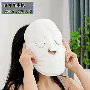  tFCX}XN tFCXJo[ ^In tFCX^I ^I V[g}XN PA ċz ێ ۗ 􂦂 JԂ