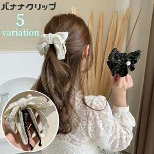  wANbv oiiNbv { fB[X wAANZT[   ܂Ƃߔ wAAW tFCNp[ p[ p wlp   OwA Z