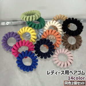  wAS 2Zbg 2 S fB[X  wl l   wAANZT[ JWA   Vv ܂Ƃߔ oV[ JoLx