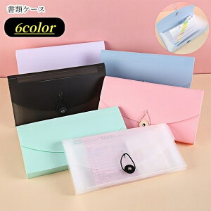  ރP[X hLgt@C t@C [ pi [G [ObY ItBXpi pi B6TCY CfbNXt h  n Vv JWA VbN