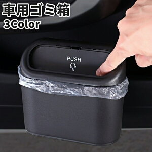  ԗpS~ _Xg{bNX ݔ Wt vbV J[pi ԗpi 􂢉 hA|Pbg V[gobN|Pbg S~  ^  Vv X^CbV