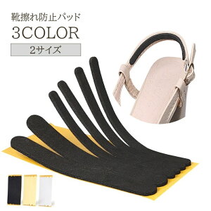  CCh~pbh ׂ X V[YXgbv T_ q[ CC C h~ NbV   V[PA ی T|[g pvX [t@[ ʋ ʊw