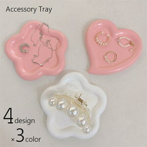  ANZT[gC CeAgC  󂯎M g[ ANZT[P[X ANZT[v[g WG[gC n[g^ t[^ _^ 킢  L[