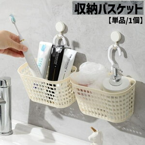  [oXPbg Pi 1 tbNt Ǌ| ݂艺 ǖʎ[ nMO pr  ʏ Lb` 䏊  oX[  rO   JS Vv  ֗