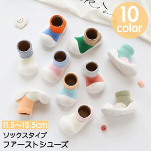  t@[XgV[Y \bNXV[Y xr[V[Y C [V[Y qǂC xr[ RȂ Vv ₷   킢 \tg o[\[ j̎q 