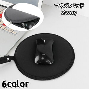  }EXpbh }EXP[X 2way }EX[ t@Xi[ Xgbvt ^ ֗ g RpNg