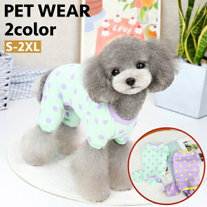  ybgEFA hbOEFA pW} Jo[I[ p Ȃ m  hbg ʖ͗l  킢 Ǝ ig U ybg ̕ Ck 