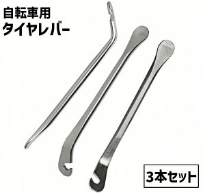  ^Co[ ]ԗp 3{Zbg ^C O H ]ԓ_ ]ԃeiXpi ^CE C eiX pNC RpNg