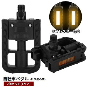  ]ԃy_ tbgy_ ܂肽ݎ 2Zbg 1yA tN^[t ]ԃp[c JX^  tւ }}` }EeoCN [hACN Vv 