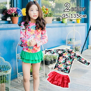   Zp[g ㉺Zbg qp LbY ̎q  bVK[h ԕ t[ t XJ[g XCEFA v[ C r[` Ăh~ O΍  킢 