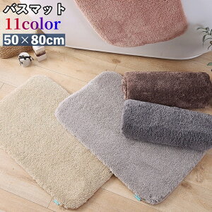  oX}bg ӂ}bg ʏ}bg փ}bg gC}bg tA}bg 50×80cm z ~ n ` ӂӂ  _炩 Vv n PF C  