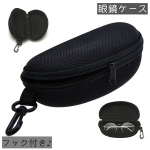  KlP[X TOXP[X ዾP[X P[X tbNt ^  g ֗ ዾ ߂ Kl TOX Vዾ [ Vv   iD 