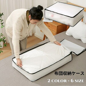  zc[ h ho e [P[X Hѕzc ѕz ߗ  RpNg ܂肽 􂦂 N[[bg t@Xi[