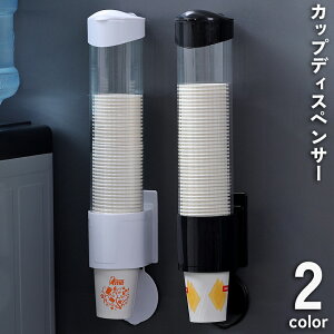  JbvfBXyT[ Rbvz_[ ĝăRbv [ ǖ Wt ho Se[v \t tȒP  Cxg t[hR[h HX JtF iX z[ ItBX 