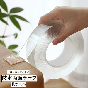  hʃe[v ʃe[v @\ʃe[v DIY [   oX[ Lb` یe[v ~ O }bg JԂg  GR  NA