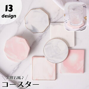  R[X^[ Rbv~ 嗝Ε CeAG OXu }OJbv lp ~` ی^ p`  Vv 킢  i Lb`pi 蕨 j Vj v