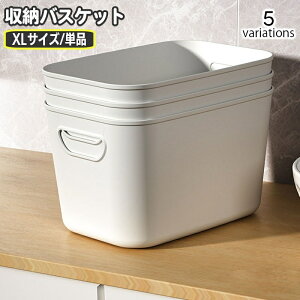  [oXPbg vX`bN WȂ [P[X  ᔠ  [^  Vv n PF  zCg  킢 x[VbN I bN ߗ Ci[{