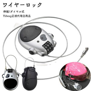  C[bN _CbN oCN ] wbg bN obNpbN t@Xi[bN h~ pr hƑ΍ _C YifengK㗝X