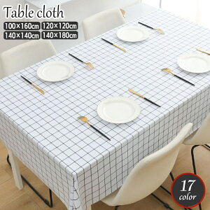  e[uNX ` ` lp` e[u}bg HJo[ iq MK`FbN ubN`FbN  킢 _CjO rj[ PVC CeA JWA