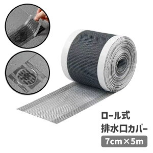  rJo[ tB^[ S~ wALb`[ pi XebJ[ bV [  ra  oX[ l܂h~ ̖